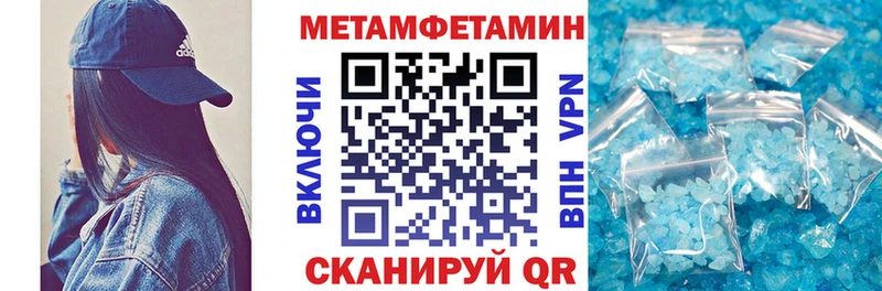 Amphetamine 98%  Богданович 