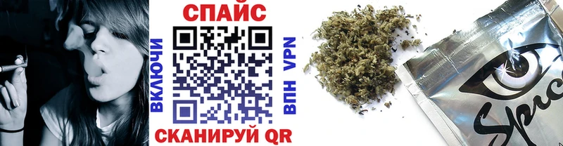 наркота  Богданович  omg ССЫЛКА  Бутират 99% 