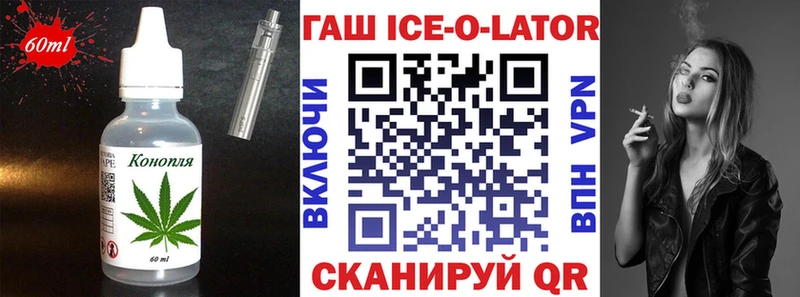 купить наркотик  ссылка на мегу   Cannafood конопля  Богданович 
