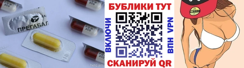 Экстази 99% блэк спрут зеркало Богданович