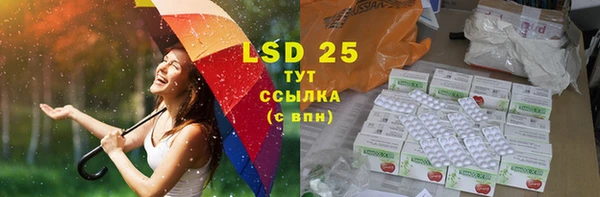 дживик Протвино