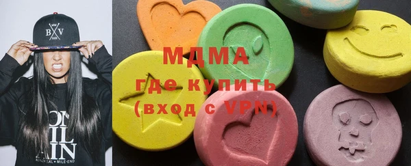 дмт Белокуриха