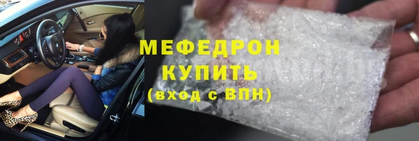 дмт Белокуриха
