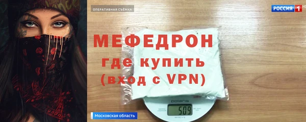 дмт Белокуриха