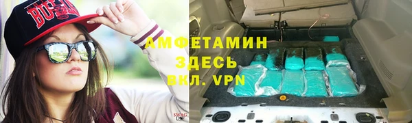 винт Приозерск