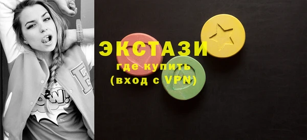 дмт Белокуриха