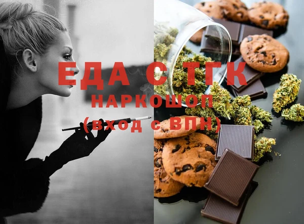 мдпв Богданович