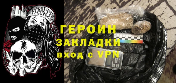 прущая мука Белоозёрский