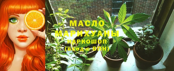 герыч Беломорск