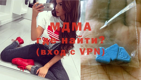 дмт Белокуриха