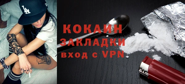 дмт Белокуриха