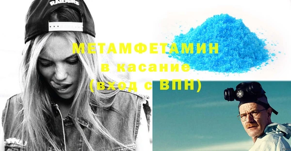 дмт Белокуриха