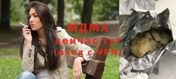дмт Белокуриха