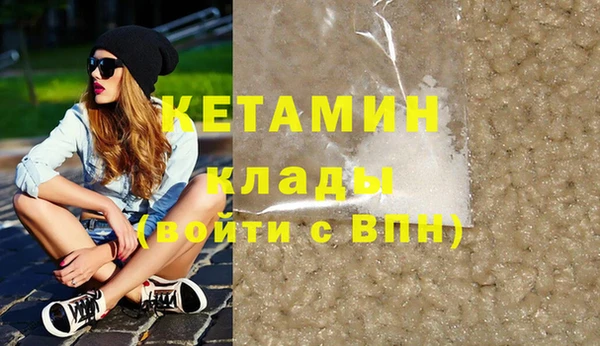 прущая мука Белоозёрский