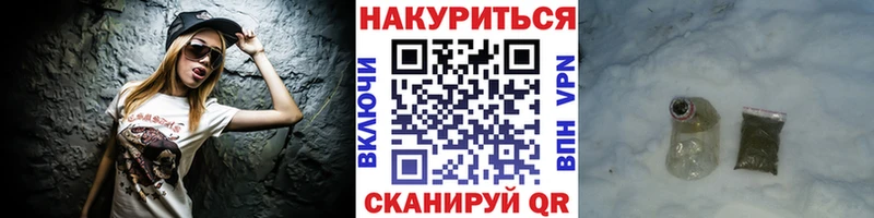 Марихуана THC 21%  Богданович 